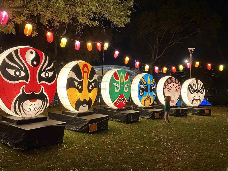 Oz Asia Festival
